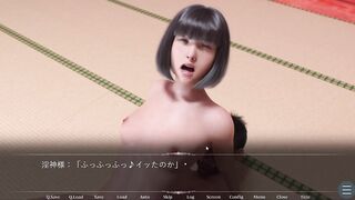 H Game 巫女として