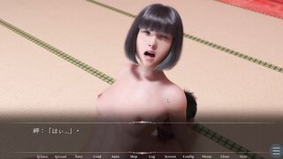 H Game 巫女として