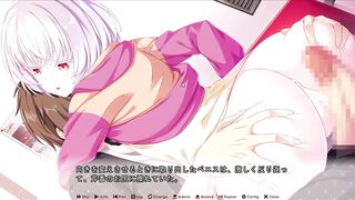 H Game 放課後シンデレラ２
