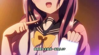 Ntrboy度道的里番小推介(2023上半年度) - 母Oちゃんは射したい