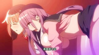 Ntrboy度道的里番小推介(2023上半年度) - 母Oちゃんは射したい