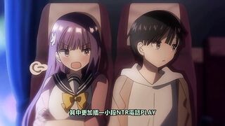 Ntrboy度道的里番小推介(2023上半年度) - 母Oちゃんは射したい