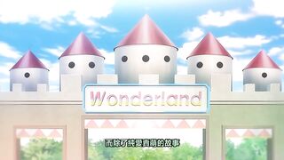 Ntrboy度道的里番小推介(2023上半年度) - 母Oちゃんは射したい