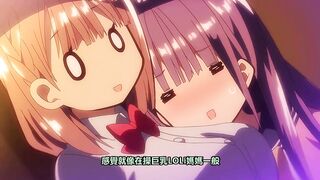 Ntrboy度道的里番小推介(2023上半年度) - 母Oちゃんは射したい