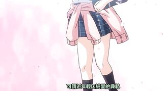 Ntrboy度道的里番小推介(2023上半年度) - 母Oちゃんは射したい