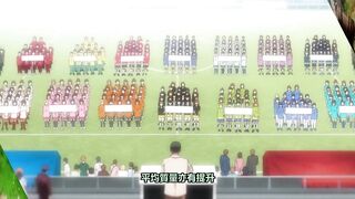 Ntrboy度道的里番小推介(2023上半年度) - 母Oちゃんは射したい