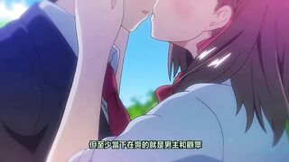 Ntrboy度道的里番小推介(2023上半年度) - 母Oちゃんは射したい