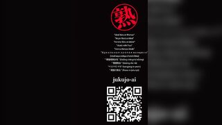 #05 HENTAI 若い人妻の義母が妊娠！健康診断で検査される（日本人・巨乳・巨尻・妊婦・腋・病院・検診）