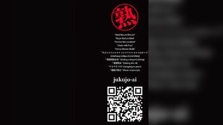 #04 HENTAI ポニーテールで美熟女の義母を妊娠させた義理の息子（日本人・巨乳・巨尻・妊婦・腋）