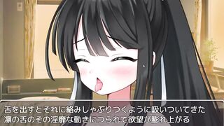 H Game 異能学園の