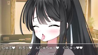 H Game 異能学園の