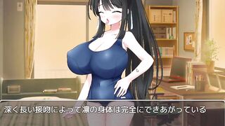 H Game 異能学園の