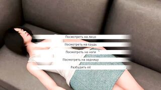 AMATEUR VERY BIG TITS HOT MILF - HOMEMADE POV