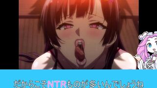 純愛モノのエッチなアニメ オススメ