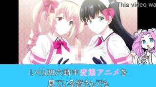 純愛モノのエッチなアニメ オススメ