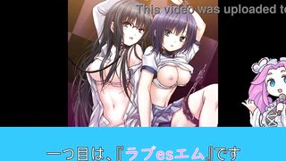 純愛モノのエッチなアニメ オススメ