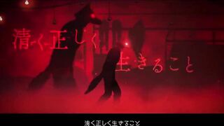 オナニー王が歌う「怪物」
