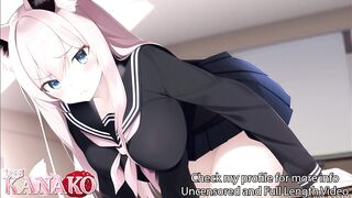 [ASMR Audio & Video] I need to stay after for SEX ED class.... Won't you help me STUDY, I need someone to practice with..... SEXY CATGIRL AUDIO