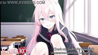 [ASMR Audio & Video] I need to stay after for SEX ED class.... Won't you help me STUDY, I need someone to practice with..... SEXY CATGIRL AUDIO