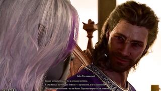 Baldur's Gate 3 Romantic night at the big halt