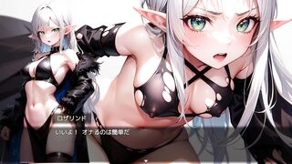 【#03セレスティスの塔の征服(体験版)実況】銀髪巨乳魔法使いにフェラさせて口内射精してしまい(ファンタジーRPG同人エロゲー hentai game)