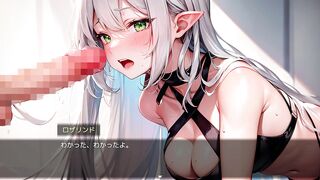 【#03セレスティスの塔の征服(体験版)実況】銀髪巨乳魔法使いにフェラさせて口内射精してしまい(ファンタジーRPG同人エロゲー hentai game)