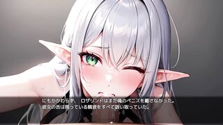 【#03セレスティスの塔の征服(体験版)実況】銀髪巨乳魔法使いにフェラさせて口内射精してしまい(ファンタジーRPG同人エロゲー hentai game)