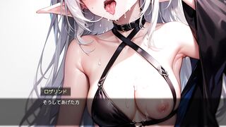 【#03セレスティスの塔の征服(体験版)実況】銀髪巨乳魔法使いにフェラさせて口内射精してしまい(ファンタジーRPG同人エロゲー hentai game)