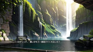 【#03セレスティスの塔の征服(体験版)実況】銀髪巨乳魔法使いにフェラさせて口内射精してしまい(ファンタジーRPG同人エロゲー hentai game)