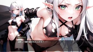 【#03セレスティスの塔の征服(体験版)実況】銀髪巨乳魔法使いにフェラさせて口内射精してしまい(ファンタジーRPG同人エロゲー hentai game)