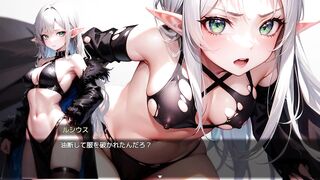 【#03セレスティスの塔の征服(体験版)実況】銀髪巨乳魔法使いにフェラさせて口内射精してしまい(ファンタジーRPG同人エロゲー hentai game)