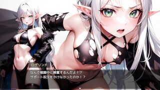 【#03セレスティスの塔の征服(体験版)実況】銀髪巨乳魔法使いにフェラさせて口内射精してしまい(ファンタジーRPG同人エロゲー hentai game)