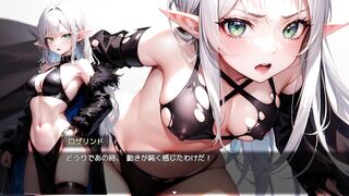 【#03セレスティスの塔の征服(体験版)実況】銀髪巨乳魔法使いにフェラさせて口内射精してしまい(ファンタジーRPG同人エロゲー hentai game)