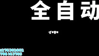 我的诱人小屁眼被大鸡巴干了一次又一次 ~【加Q 276302602美臀有优惠】