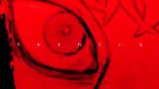オナニー王が歌う「ボトム」