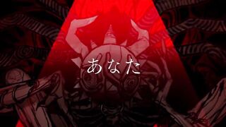 オナニー王が歌う「ボトム」