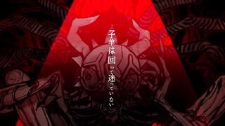オナニー王が歌う「ボトム」