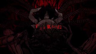 オナニー王が歌う「ボトム」