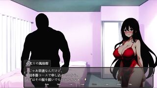 H Game 新妻クロエ