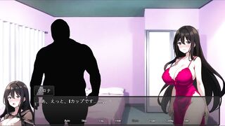 H Game 新妻クロエ