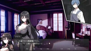 H Game 新妻クロエ