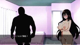 H Game 新妻クロエ