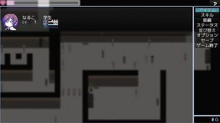 H Game リベラルサ
