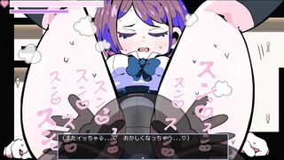 H Game リベラルサ