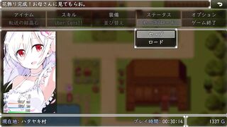 hentai game 異世界転移