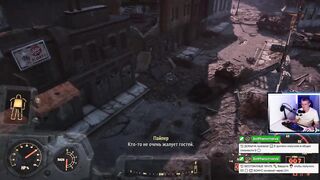 Последний рейс «Конститьюшн» #FALLOUT4 #ВЫЖИВАНИЕ