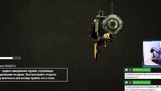 Последний рейс «Конститьюшн» #FALLOUT4 #ВЫЖИВАНИЕ