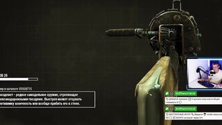 Последний рейс «Конститьюшн» #FALLOUT4 #ВЫЖИВАНИЕ