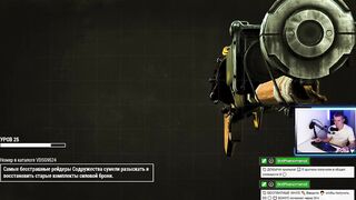 Последний рейс «Конститьюшн» #FALLOUT4 #ВЫЖИВАНИЕ