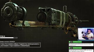 Последний рейс «Конститьюшн» #FALLOUT4 #ВЫЖИВАНИЕ